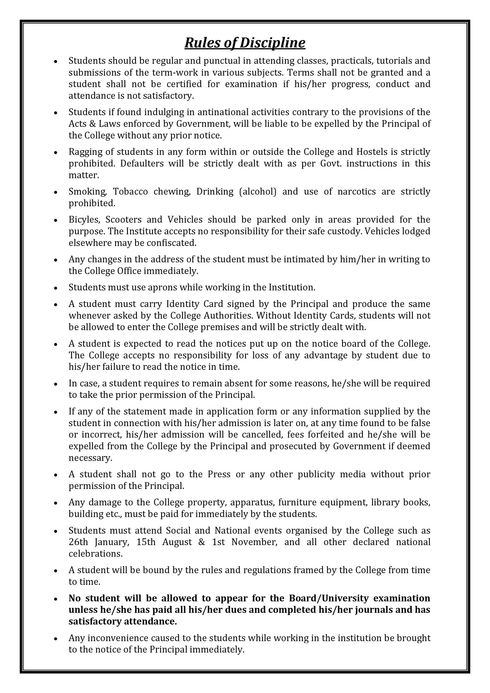 Rules of Discipline Poster